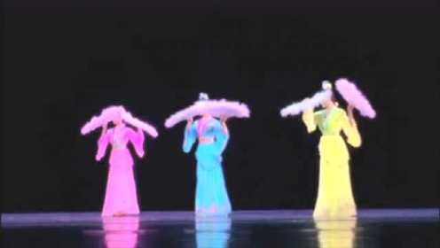 《春江花月夜》北京舞蹈学院附中2013级中国舞 表演者：修雨秀、兰清清、辛凯丽