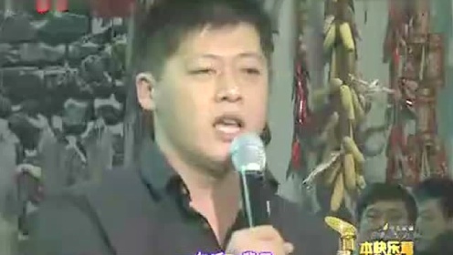 2011年黑龙江卫视快乐表彰跨年晚会 历小峰、孟令宇、贺树峰《朋友》