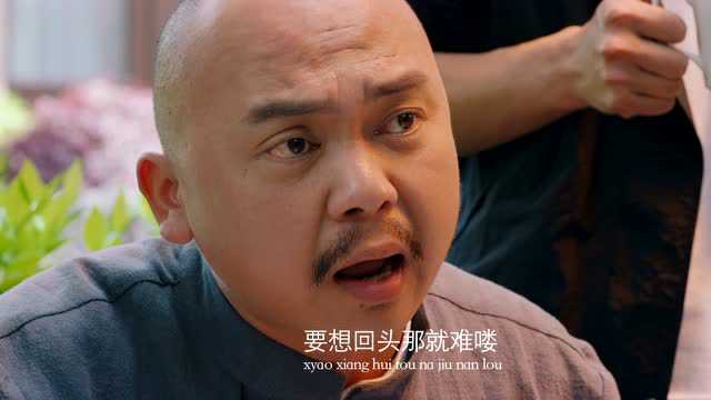超星星学园 23集
