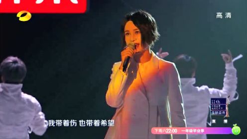 第十一届中国金鹰电视艺术节 歌曲《最终信仰》《Big Up》尚雯婕 161015