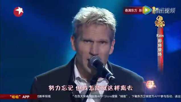 经典歌曲《吻别》英文版,这是不是很多人学会的第一首英文歌?_腾讯视频
