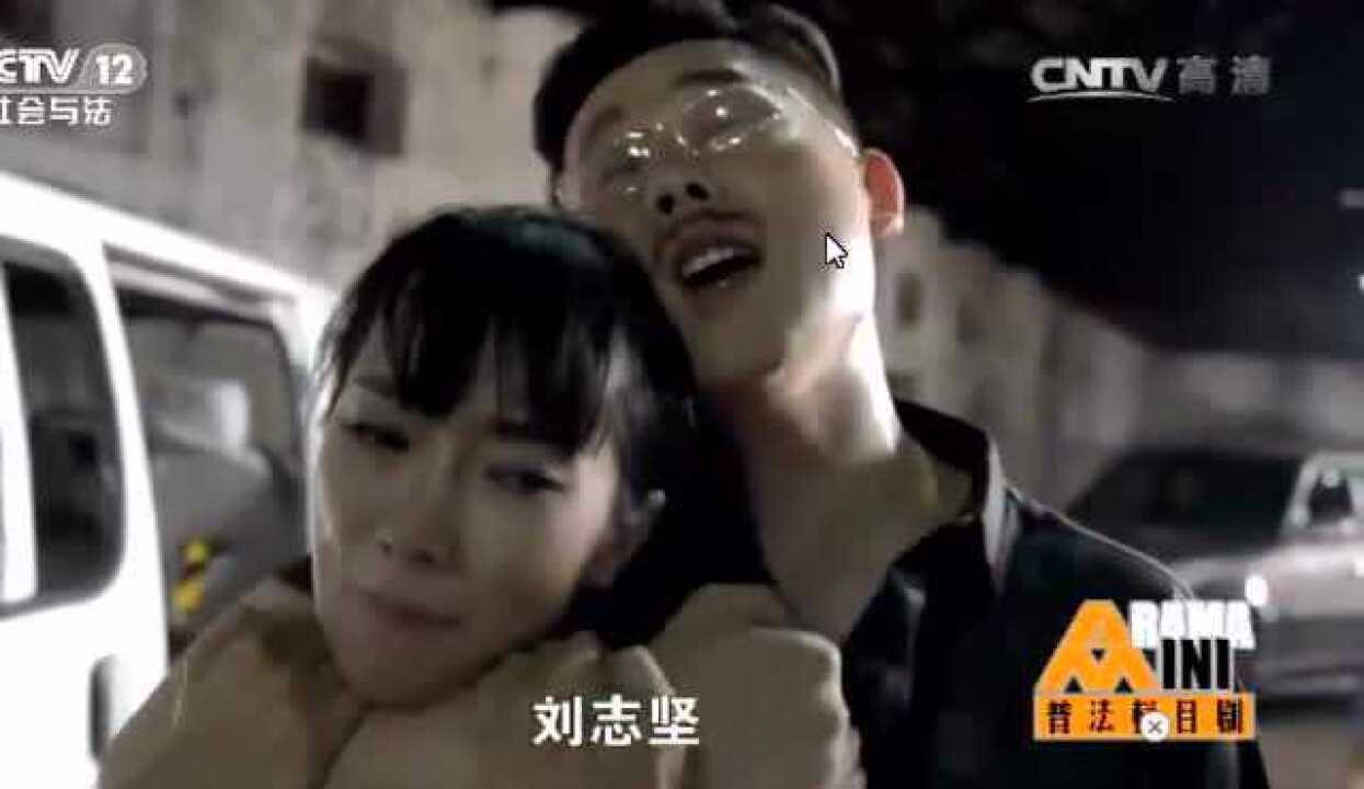姐姐为救弟弟反而被人给玷污了_腾讯视频