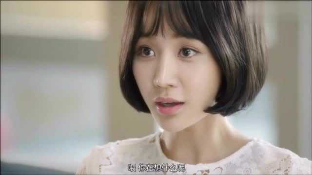 遇到初恋的李光洙怎么也没有想到她变成了这样