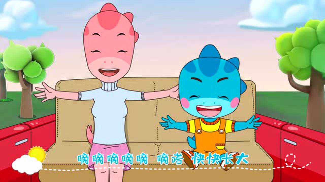【蓝迪儿歌第二季】36 爸爸有辆小汽车