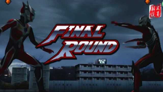 奈克瑟斯默示录黑暗梅菲斯特vs黑暗浮士德黑暗奥特曼