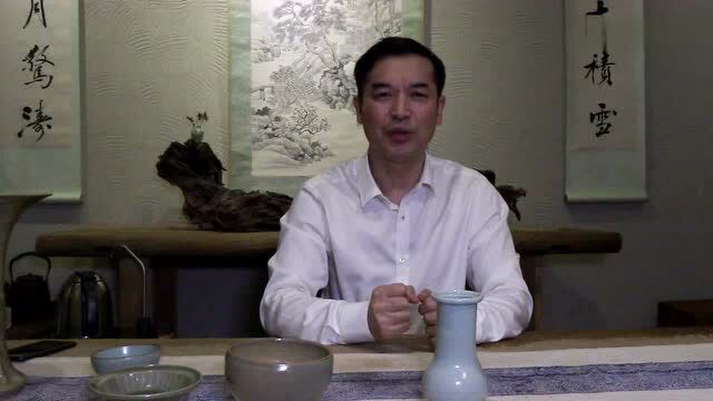 《谈瓷论器》叶英挺馆长龙泉十九讲(下)