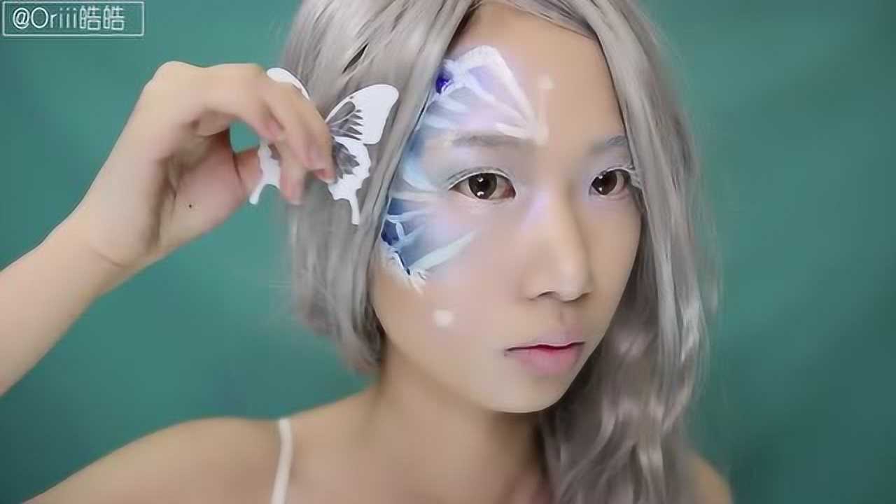 cos妆,蓝色蝴蝶太有爱了_高清1080P在线观看平台_腾讯视频