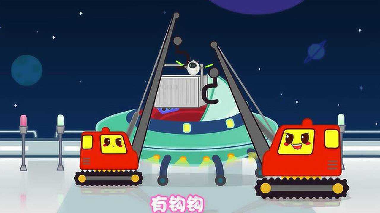 豆乐儿歌（互动版） 1集