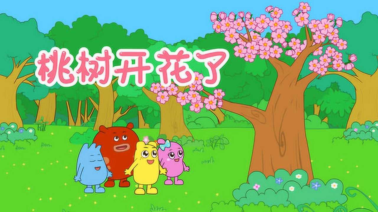 咕力咕力 1集