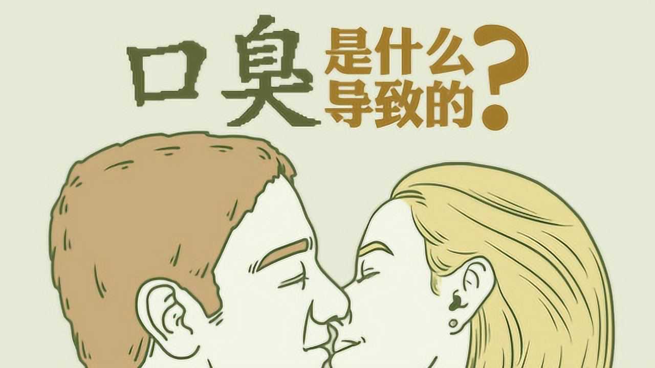 真相大白话 31集