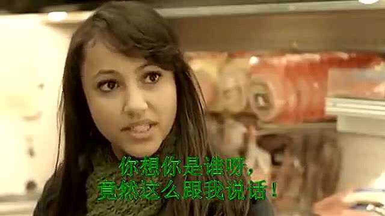 美国爸爸教女儿道歉，结局发人深思_高清