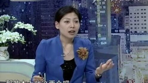 美女中医李智有关藿香正气水治痱子湿疹的方法