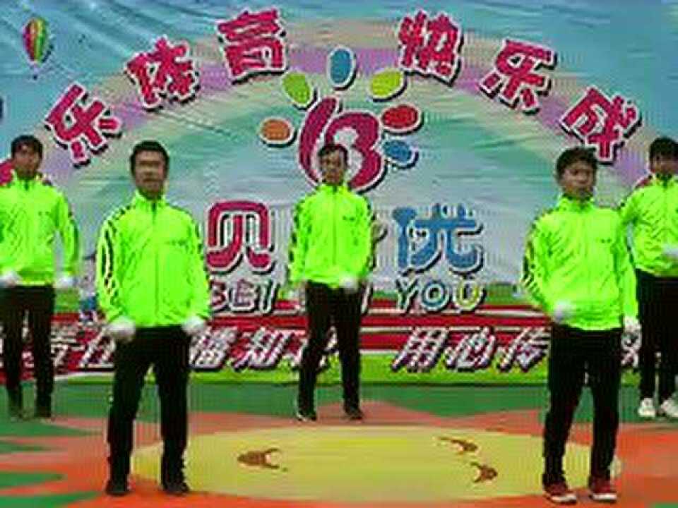 2017最火幼儿舞蹈小班律动早操《光头强》_腾讯视频