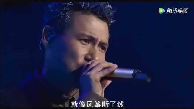 张学友《吻别》现场版，唱哭了多少歌迷_腾讯视频