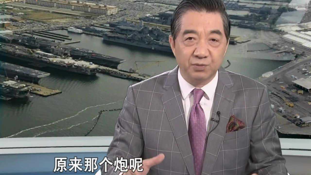 张召忠：古代战争中的军队是如何攻城的？_腾讯视频