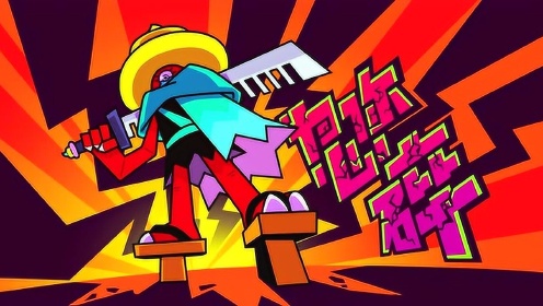 超迷你战士 第一季 第13集预告:心碎剑豪降临地球_高清1080p在线观看