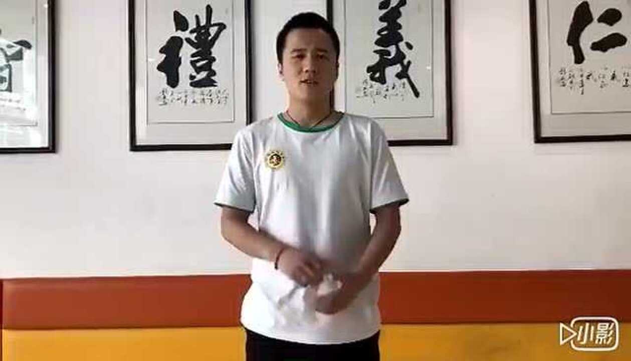 武术最常见的5种步型:弓马仆虚歇步的练习方法讲解_高清1080P在线观看平台_腾讯视频