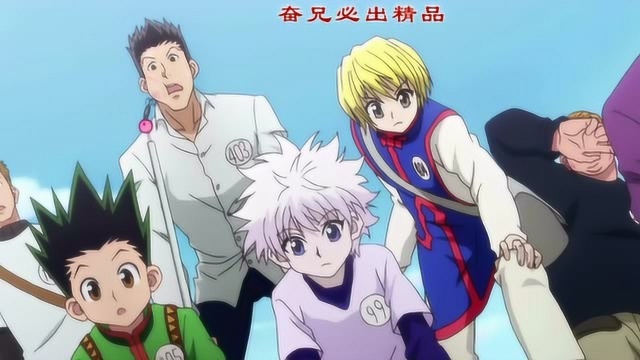 全职猎人之考官朦琪评定所有人不合格的原因令人无法反驳