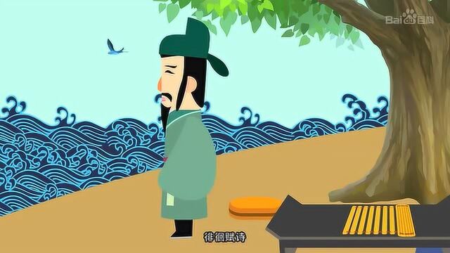 孟郊简介视频_腾讯视频