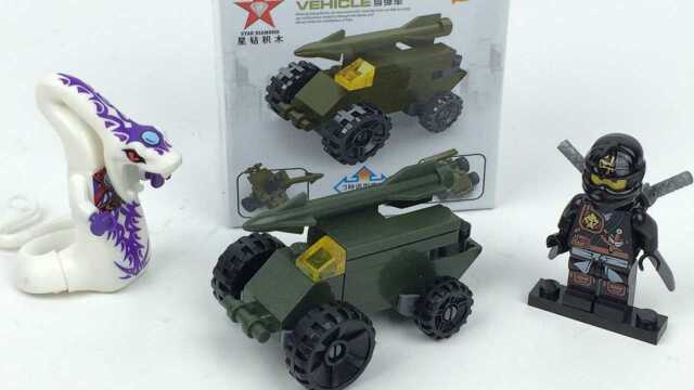 幻影忍者和巨蟒派梭玩星钻积木拼装变形导弹车玩具