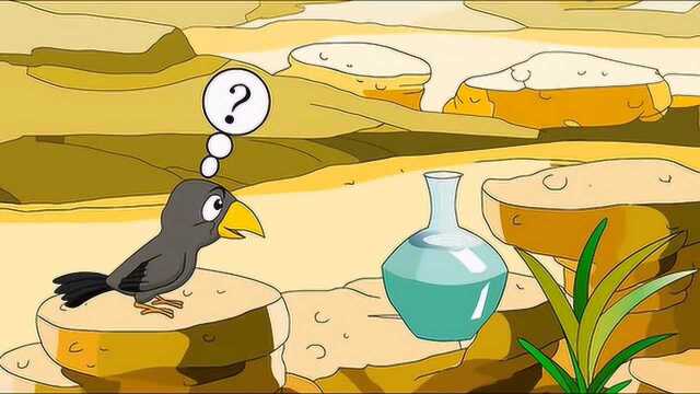 少儿动画故事乌鸦喝水