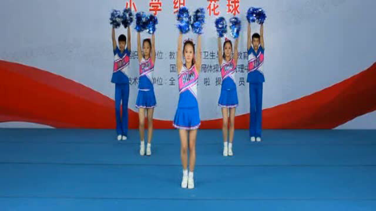 啦啦操教学视频_高清