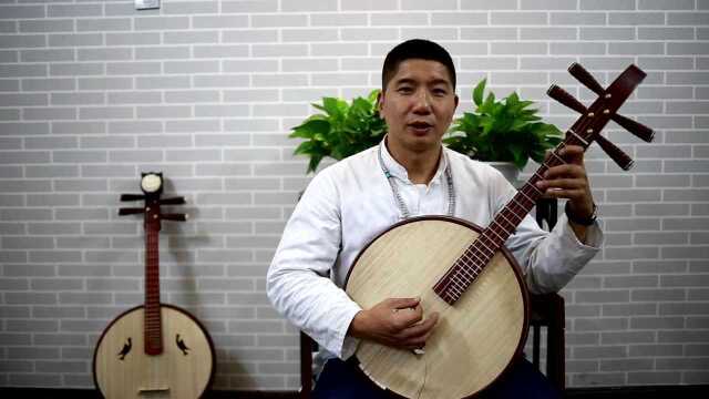 和小松一起学中阮