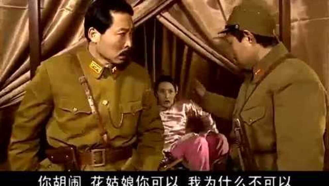 鬼子司令喜欢上大汉奸的老婆，这女人惨了_高清