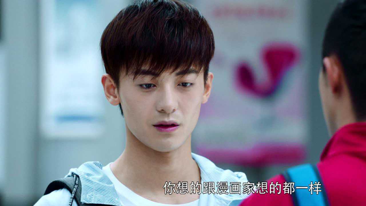 蔚蓝50米第二季 16集