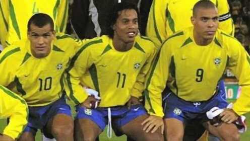 罗纳尔多，罗纳尔迪尼奥，2002年世界杯进球集锦