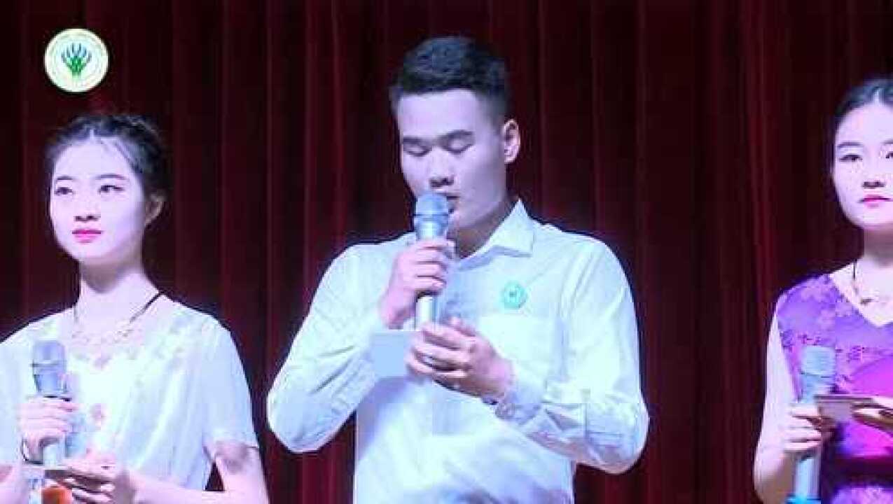 晚会主持人开场白_高清1080P在线观看平台_腾讯视频
