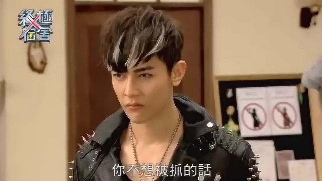 终极x宿舍鬼龙再次出现集夏家之力都无法制服