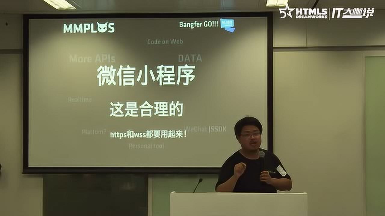 07:12茵苗教育三年级英语《look at me》a茵苗教育03:13嘻哈老师鬼卞