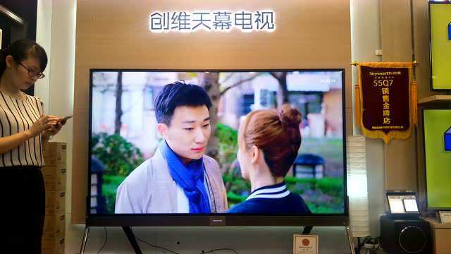 创维电视派讲解