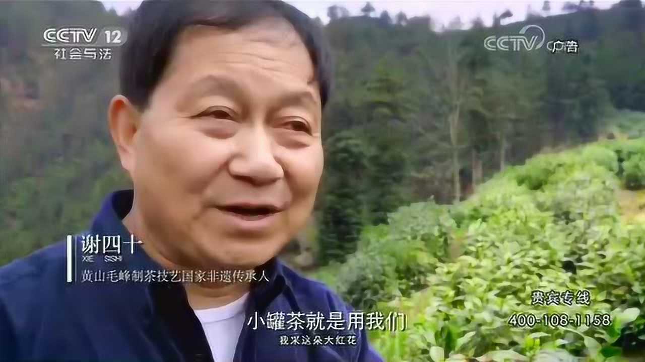 全国学生学宪法讲宪法活动团体总决赛-1_高清