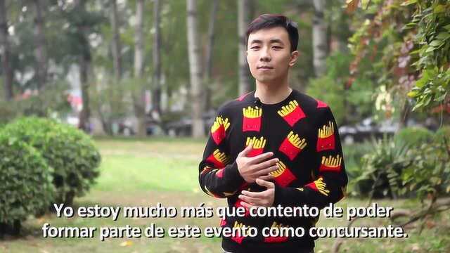 cgtn西班牙语大赛选手向思聪