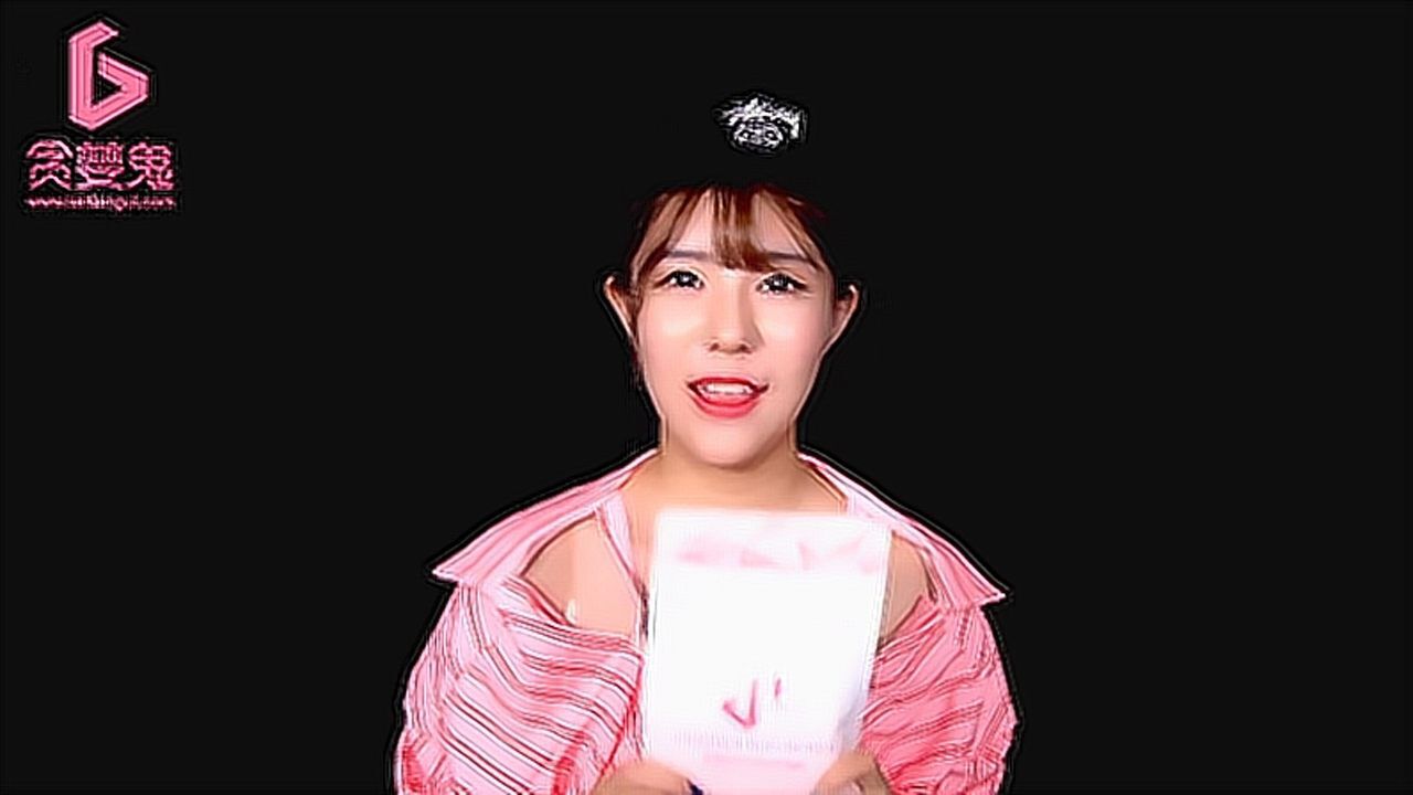 韩参医生水晶凝胶高密度保湿补水面膜