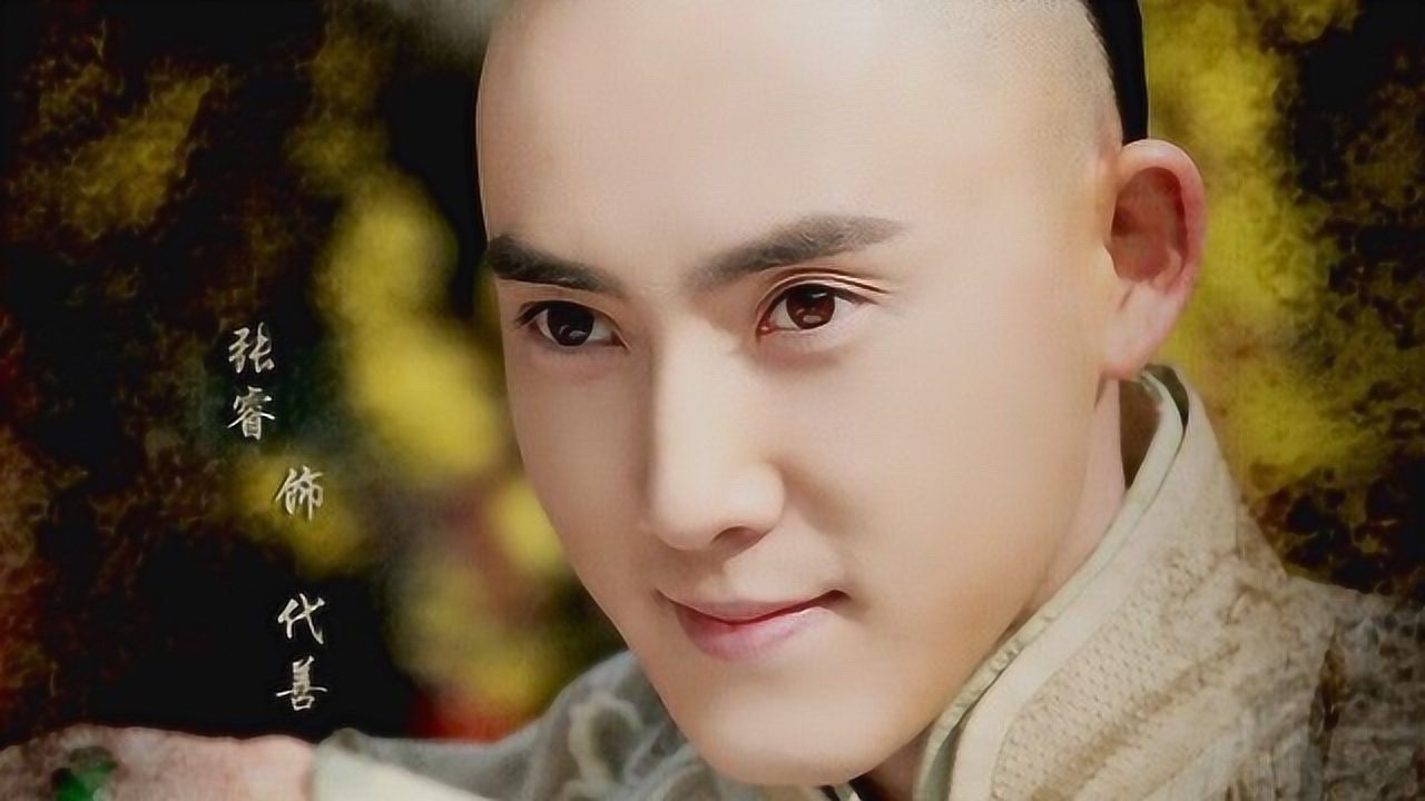 《独步天下》唐艺昕跨越百年与林峰终成眷属_腾讯视频