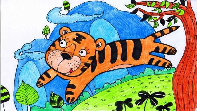 创意儿童简笔画威风十足的老虎