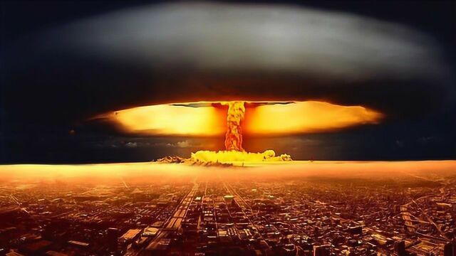 世界上威力最强的核武器普通人只知道三种