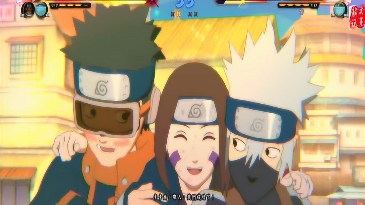 卡卡西vs宇智波带土 野原琳连击画面带土好羞涩 究极风暴4