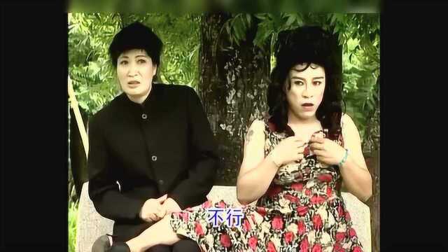 云南搞笑山歌-一箭三雕_马丽波 李林峰