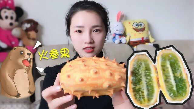 新疆妹子教你正确的火参果吃法简单又方便你肯定不知道吧