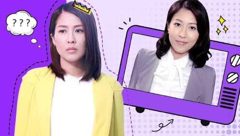 《溏心风暴3》深扒以爱和阿nic之间的感情,还有以爱的穿搭!