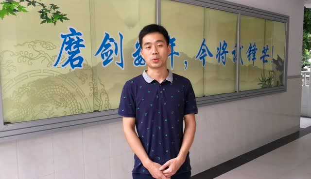 38跨次元联动,张国伟空降茶啊二中?