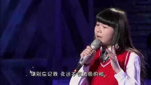 10岁山东女孩一首《东方之珠》震撼全场，天籁之音不输原唱！