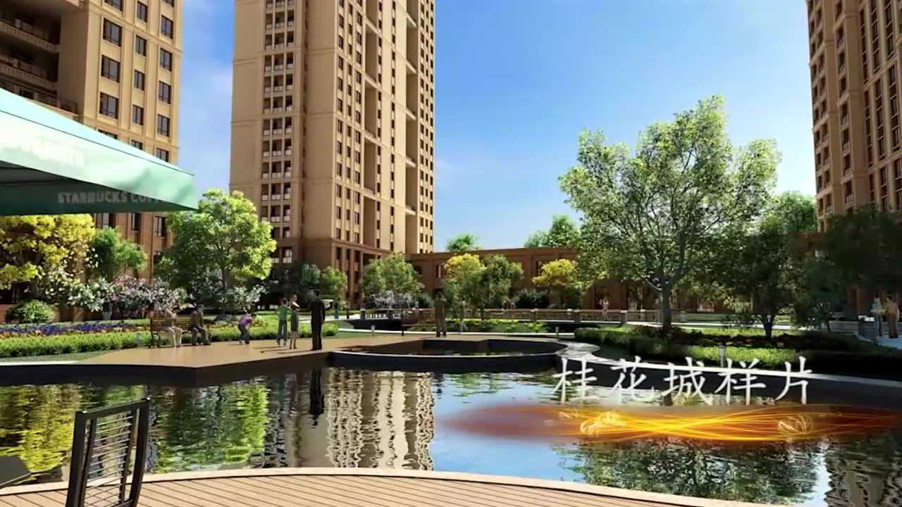 松溪县家园桂花城31万方风水生态城邦盛装启幕