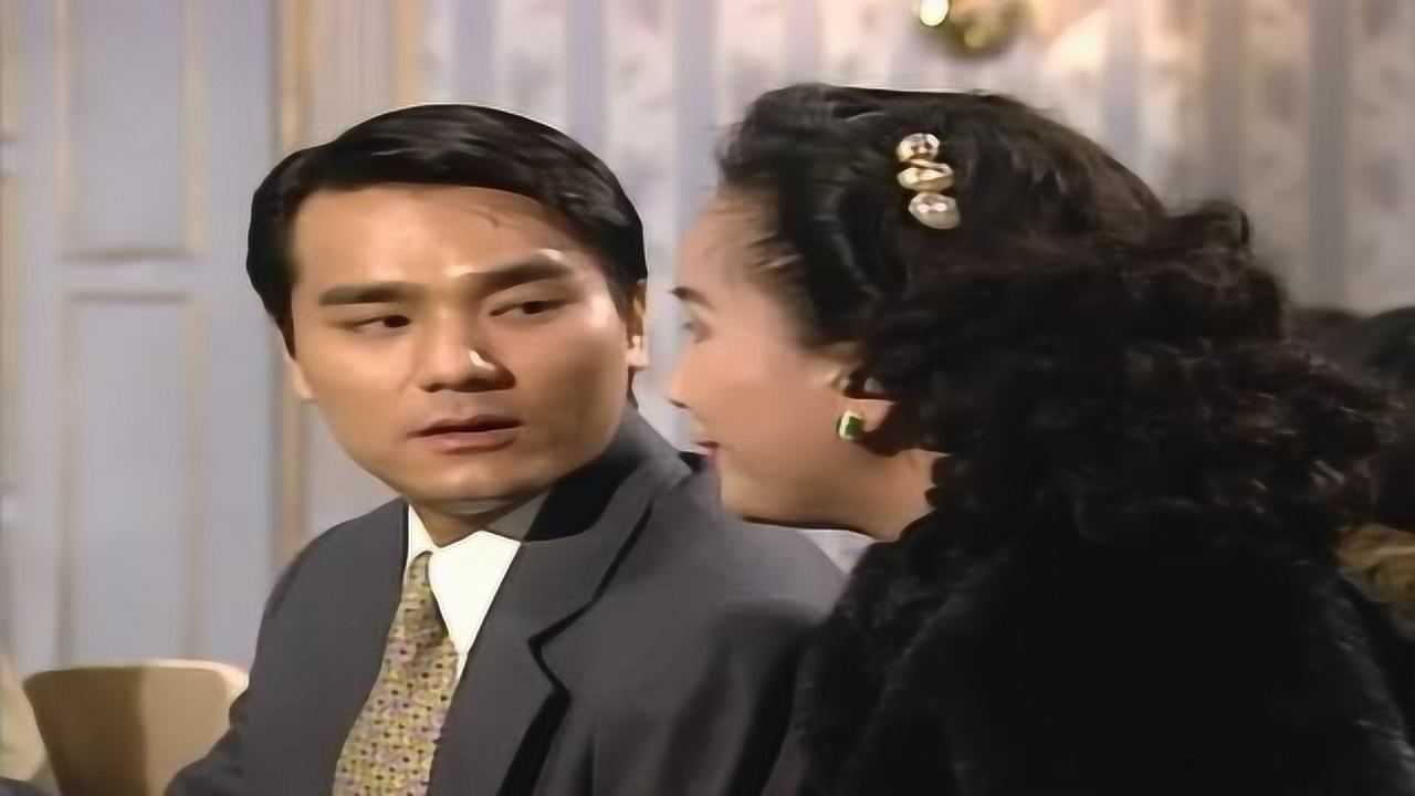 96版新上海滩片段