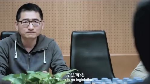 电影《内心引力》预告片：张强医生决定创业