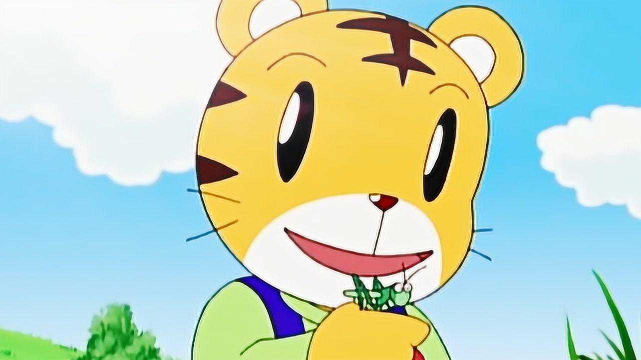 巧虎动画:巧虎和妹妹小花朋友们去大草原玩耍_腾讯视频